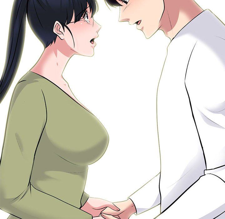 心机女教授第142话