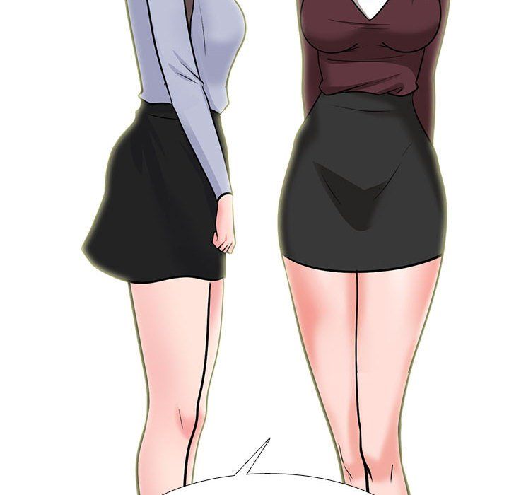 心机女教授第142话