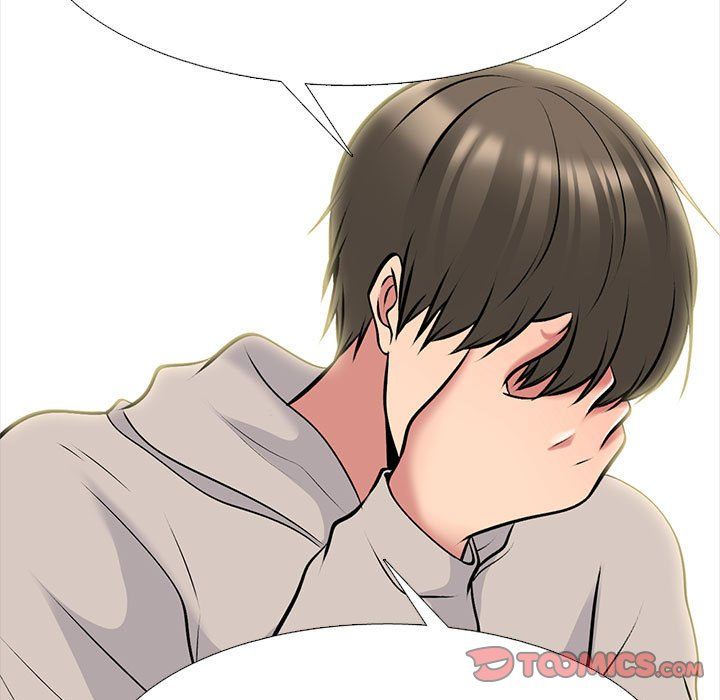 心机女教授第143话