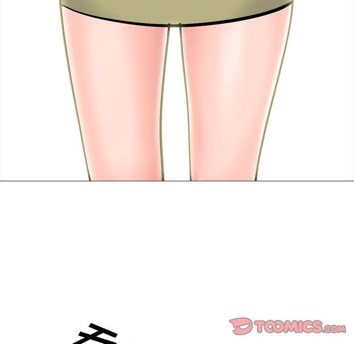 心机女教授第143话