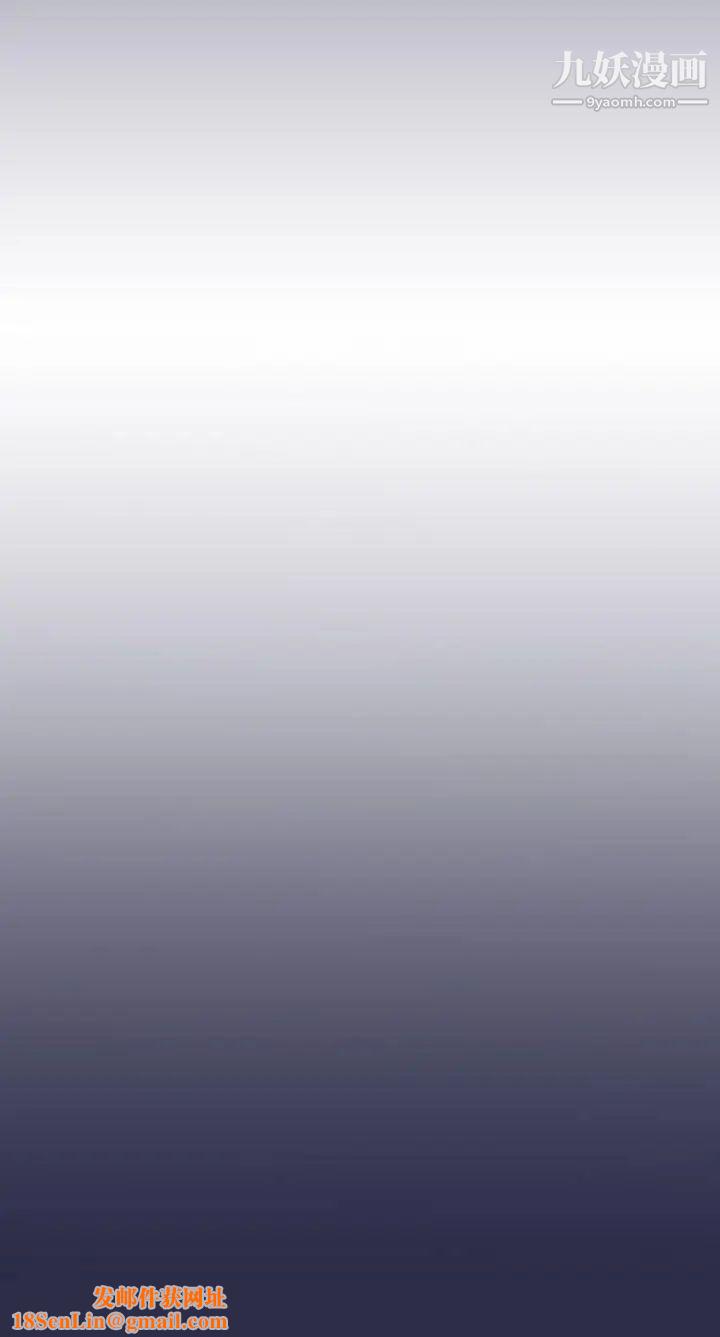 天使的眼泪第19话