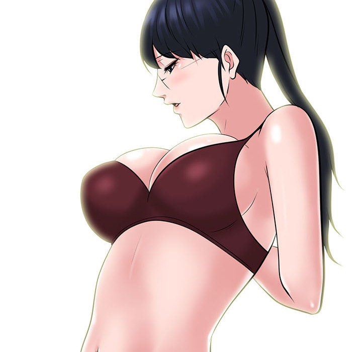 心机女教授第144话