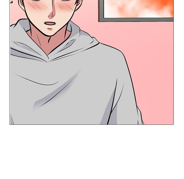 心机女教授第144话