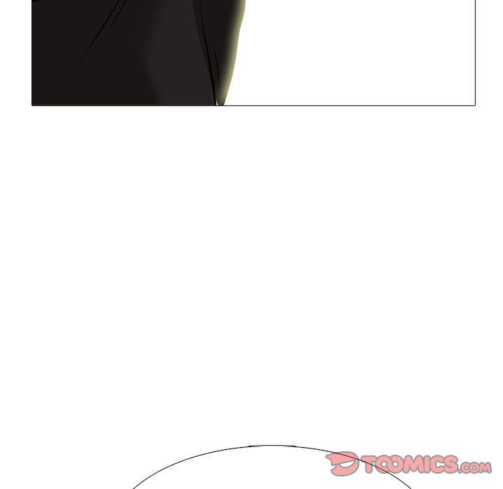 心机女教授第144话