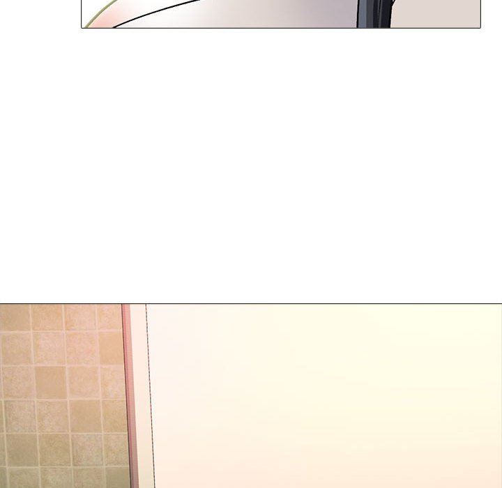 心机女教授第144话