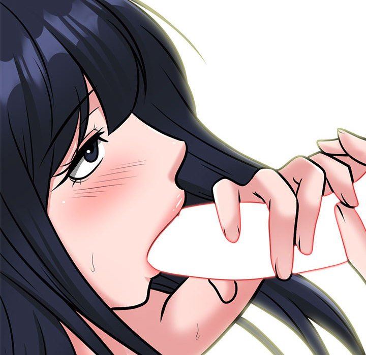 心机女教授第145话