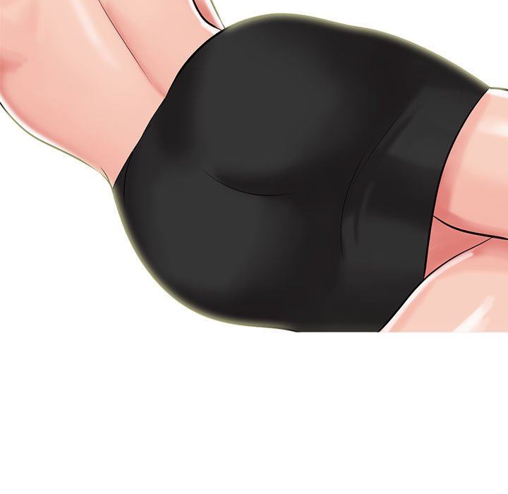 心机女教授第145话