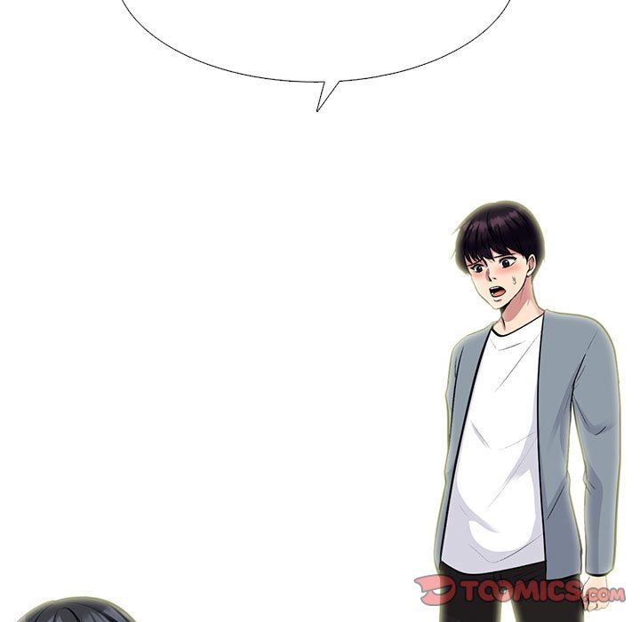 心机女教授第145话