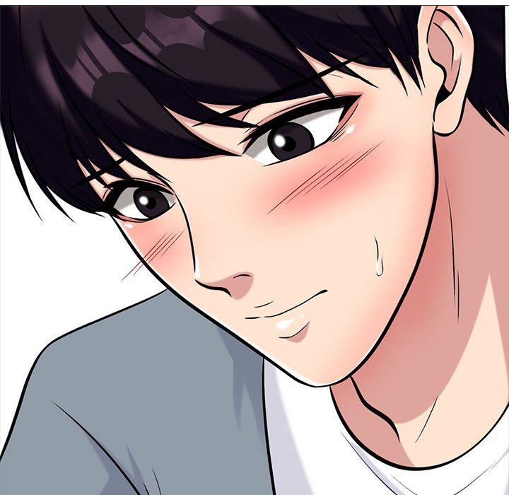 心机女教授第145话