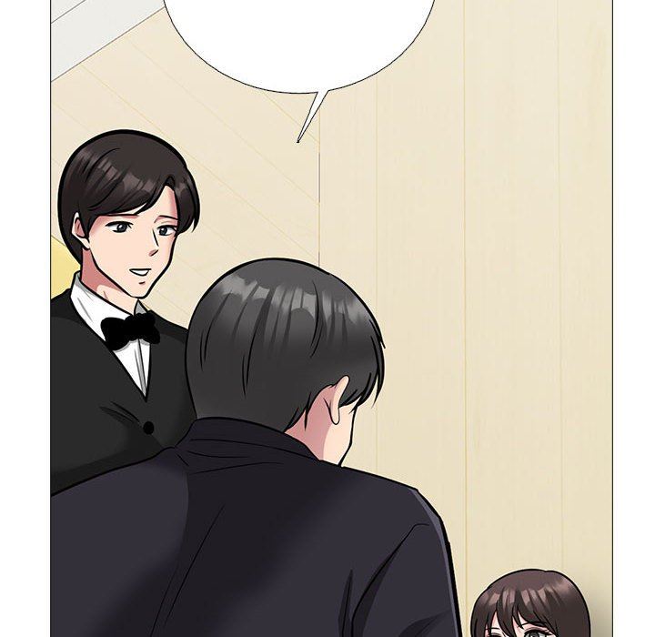 心机女教授第147话