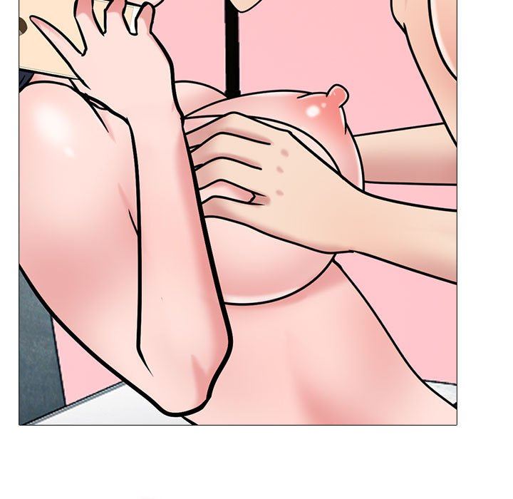 心机女教授第147话