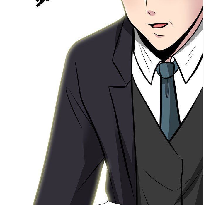 心机女教授第147话