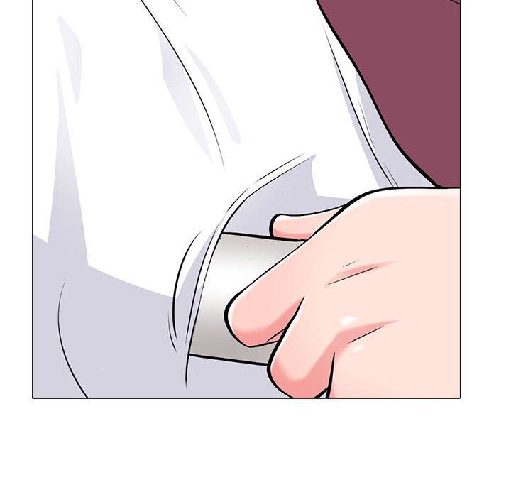 心机女教授第147话