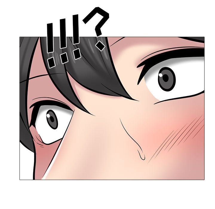 心机女教授第148话