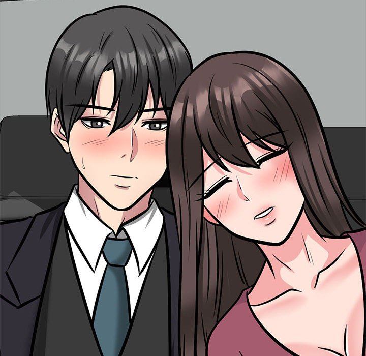 心机女教授第148话