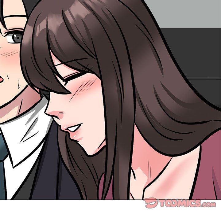 心机女教授第149话