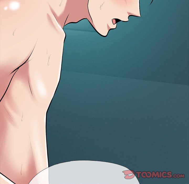 心机女教授第149话