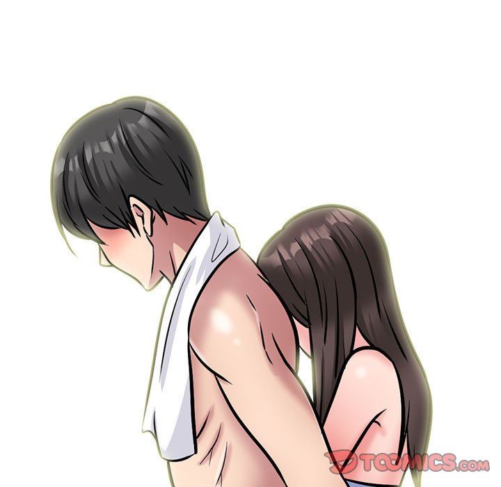 心机女教授第149话