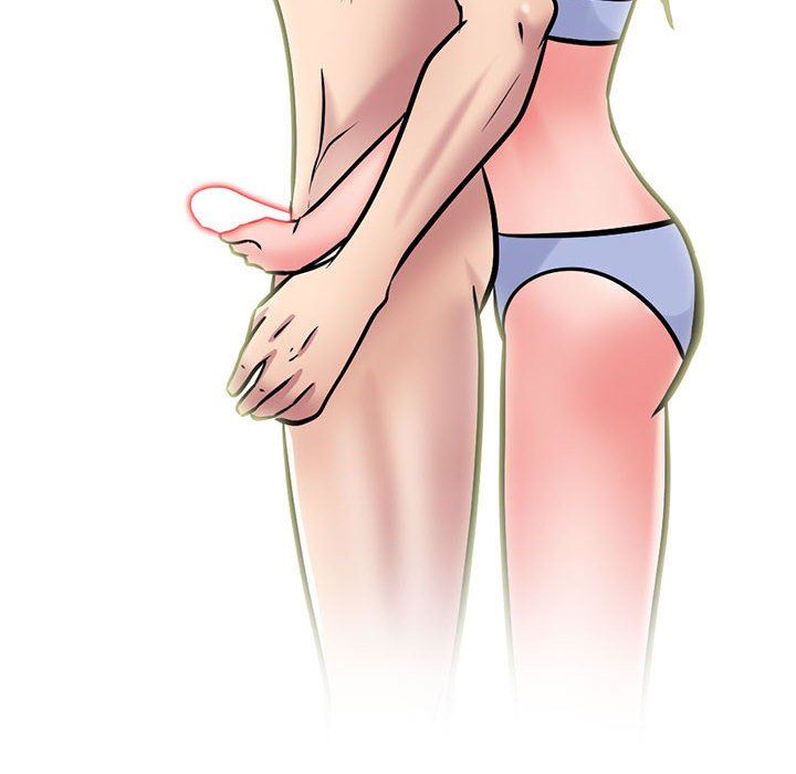 心机女教授第149话