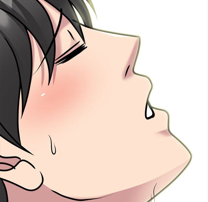 心机女教授第150话