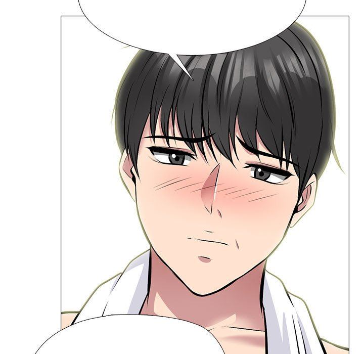 心机女教授第150话