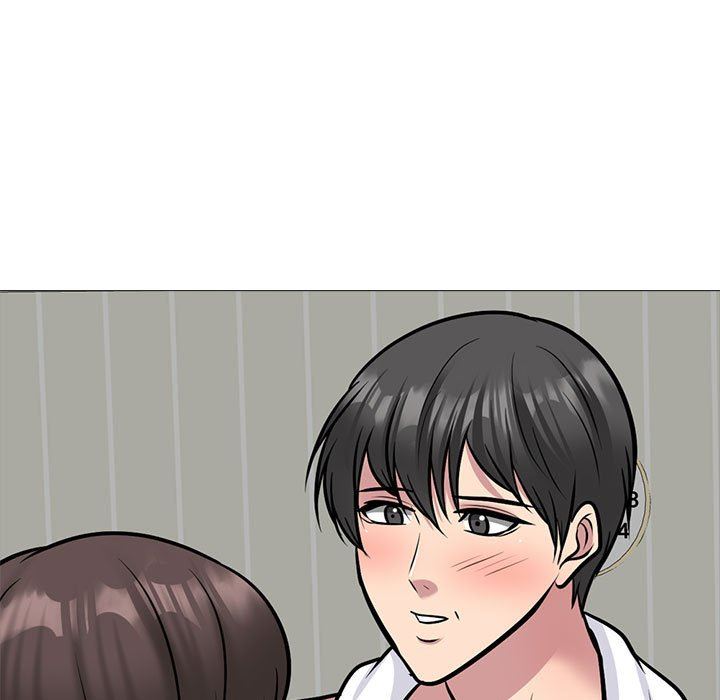 心机女教授第150话