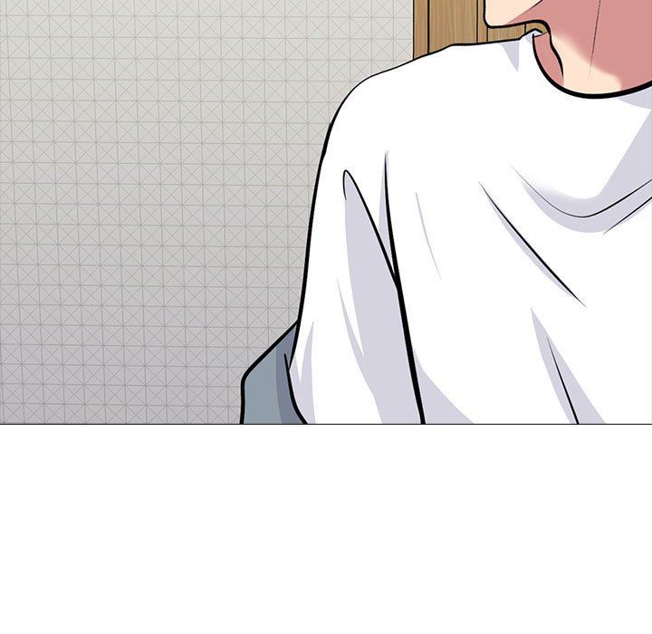 心机女教授第152话