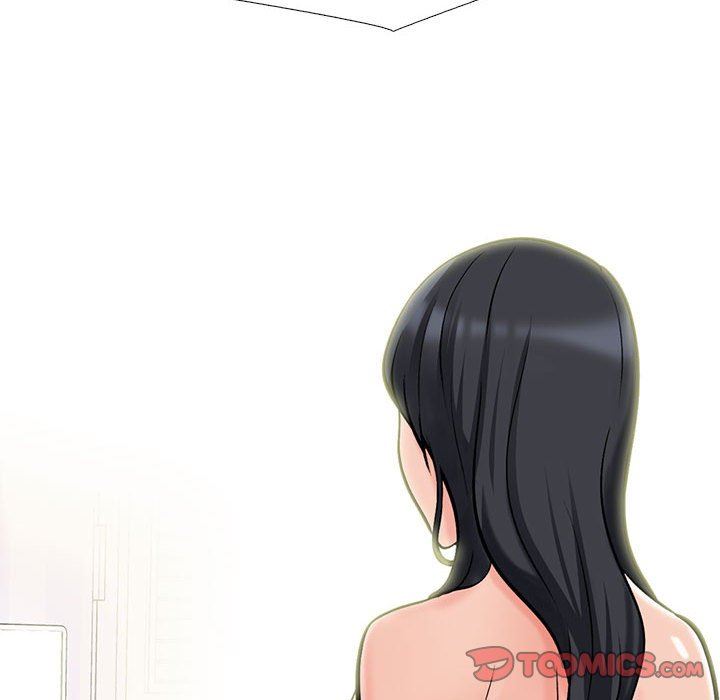 心机女教授第154话