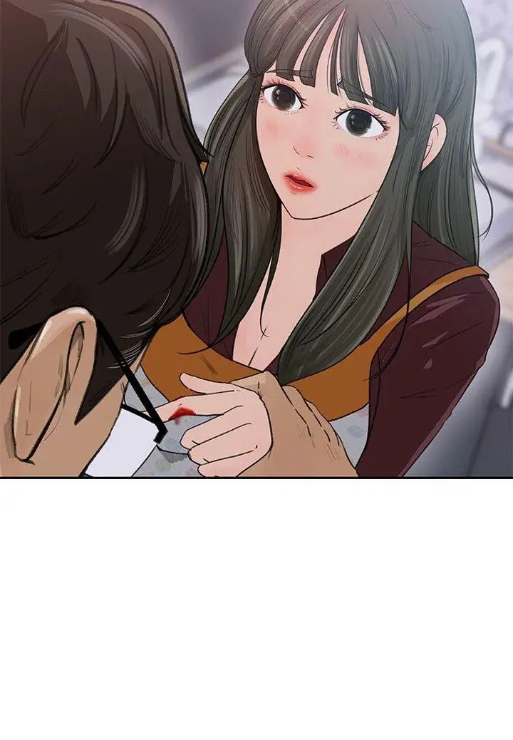 媳妇的诱惑第1话-可恶的媳妇