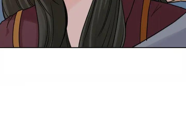 媳妇的诱惑第2话-慾求不满