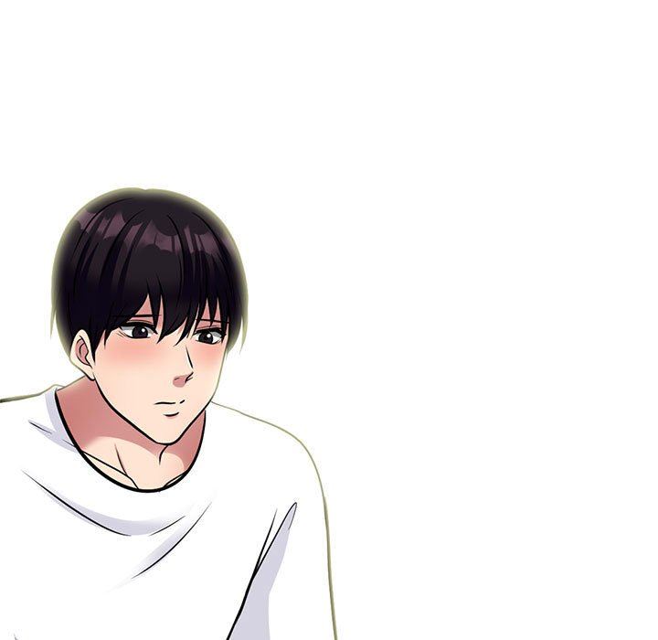 心机女教授第155话