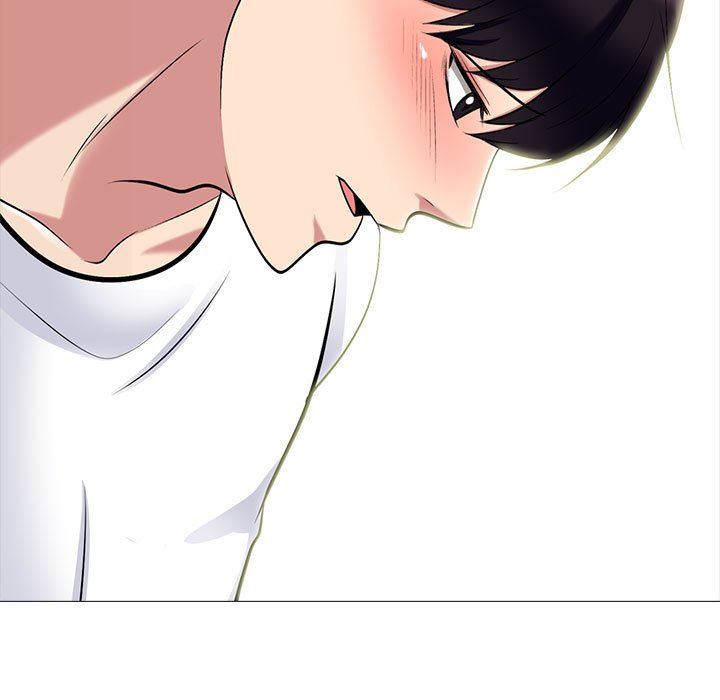 心机女教授第155话