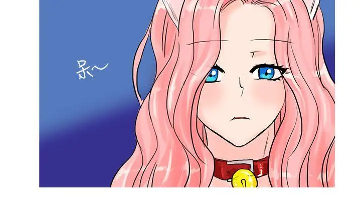 小野猫驯服手册第11话