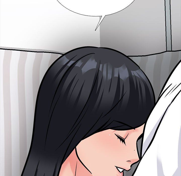 心机女教授第155话