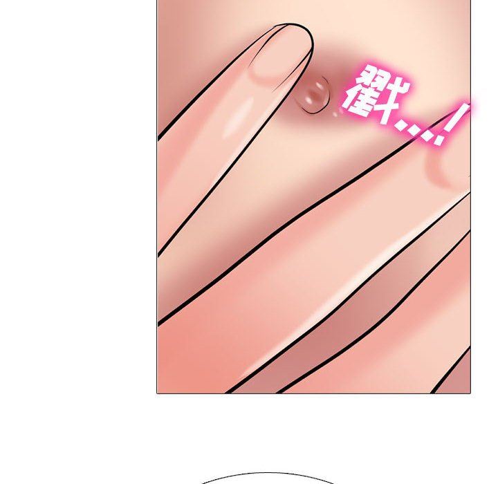 心机女教授第155话