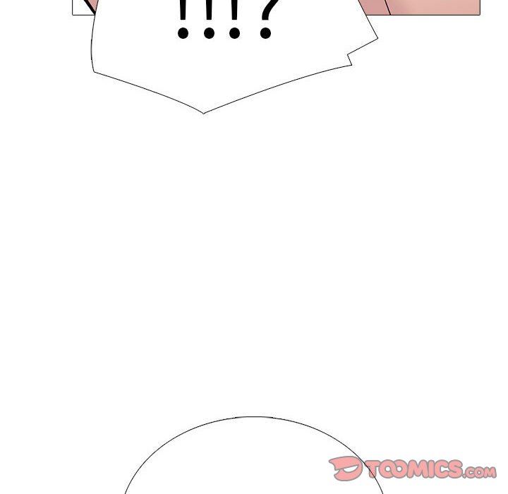 心机女教授第155话