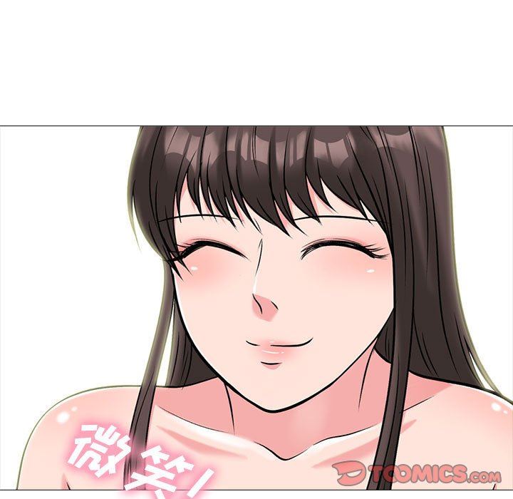 心机女教授第156话