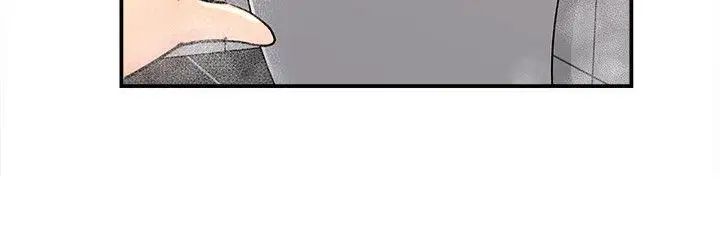 媳妇的诱惑第8话-幼齿媳妇服侍我入浴