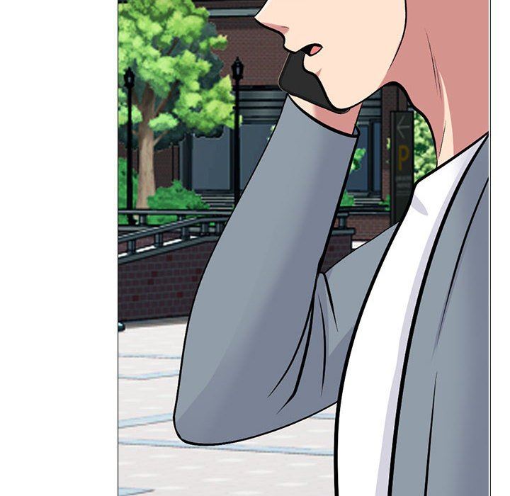 心机女教授第156话