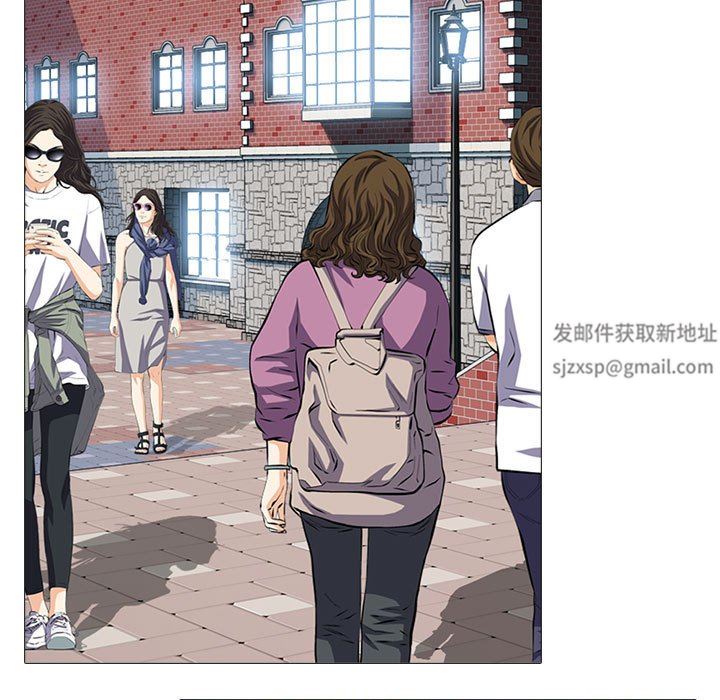 心机女教授第157话