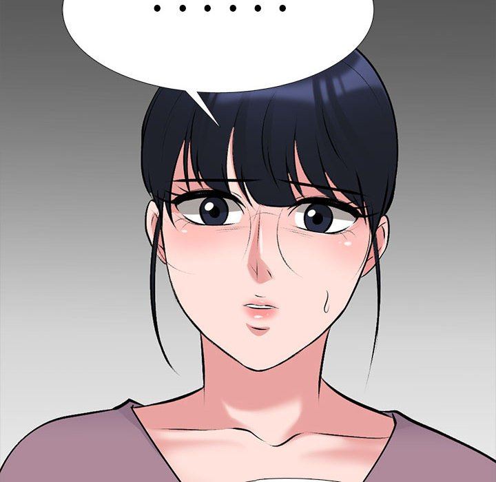 心机女教授第157话