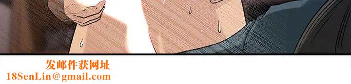 媳妇的诱惑第13话-儿子的气味无法清除