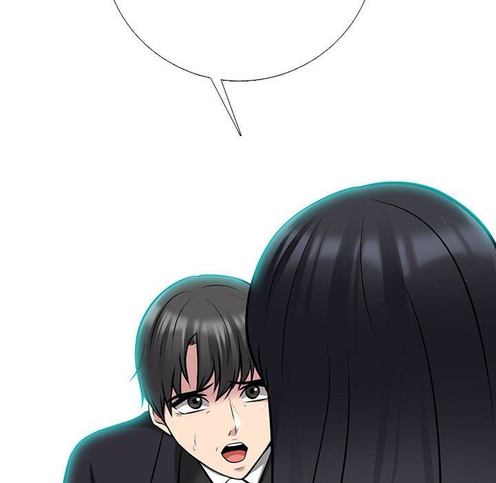 心机女教授第157话