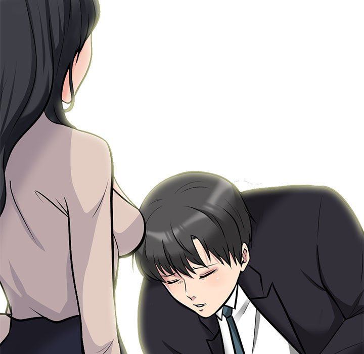 心机女教授第157话