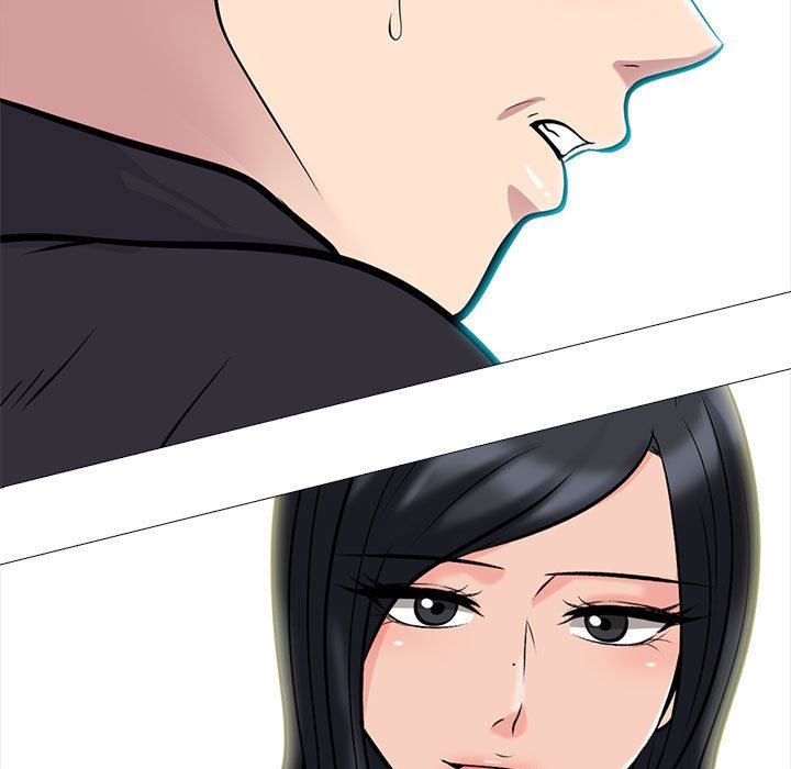 心机女教授第157话