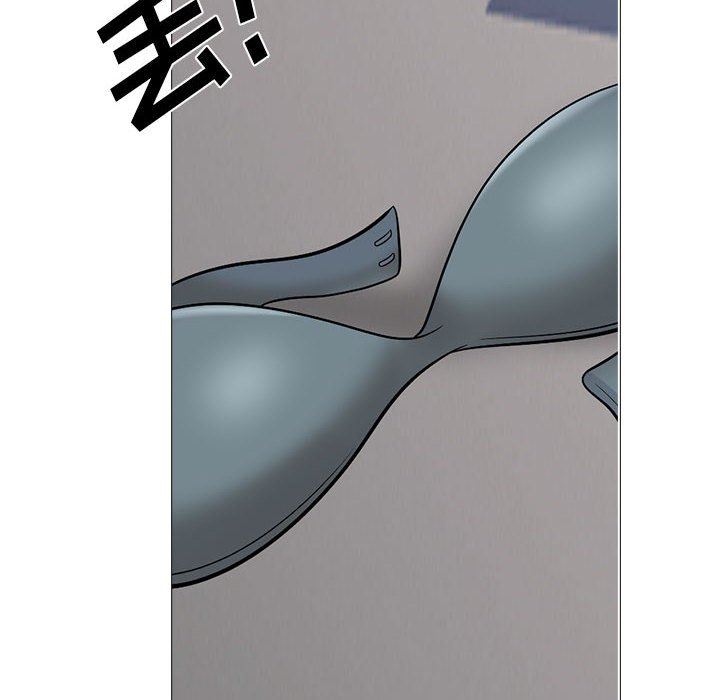 心机女教授第158话