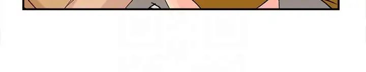 媳妇的诱惑第17话-兽性大发的薇娜