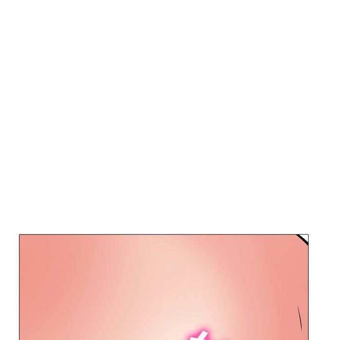 心机女教授第158话