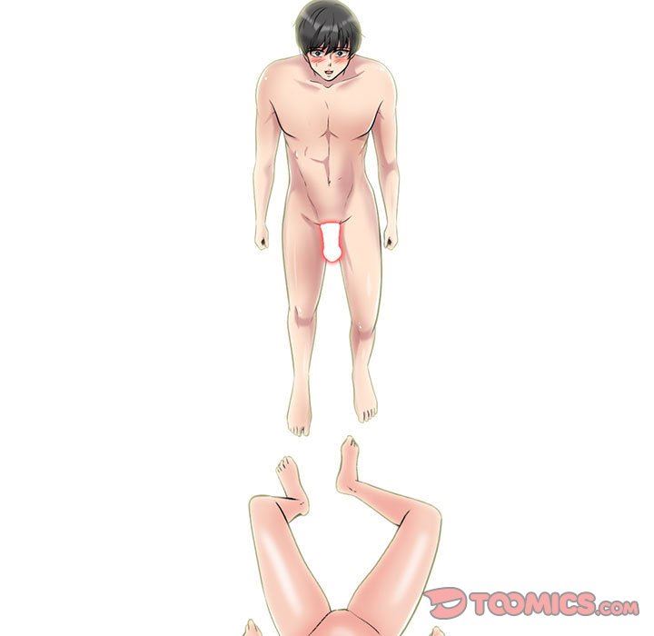 心机女教授第159话