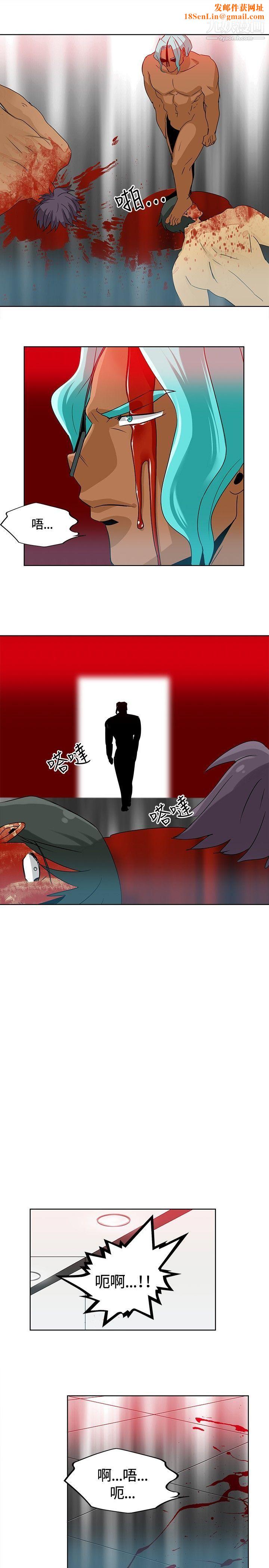 猪仔农场最终话